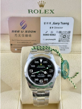 全新 ▶️ Rolex 勞力士 AIR-KING ◀️ 126900 2023年錶 (40mm) 